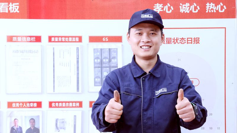 技術能手｜河南拓益智能起重機有限公司數(shù)控達人呂紹壯